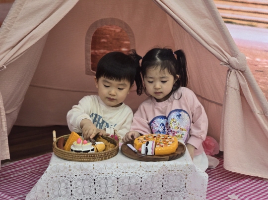 재미난 핑크데이